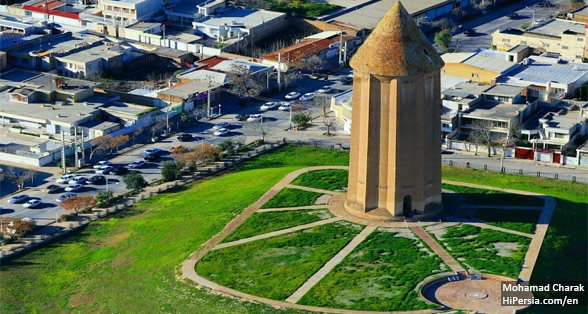 Gonbad-e Qabus Tower: A 1000 year old UNESCO World Heritage site