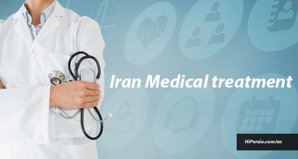Iran Medical treatment
