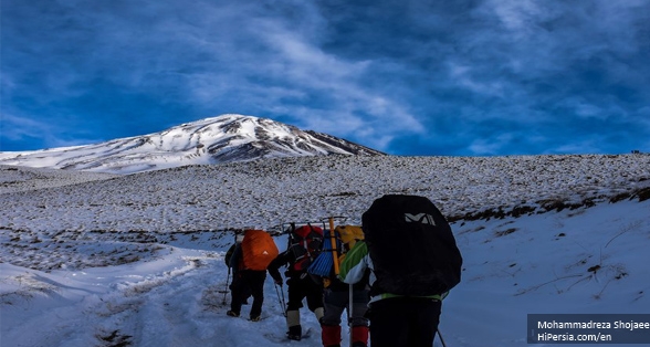 The Mount Damavand