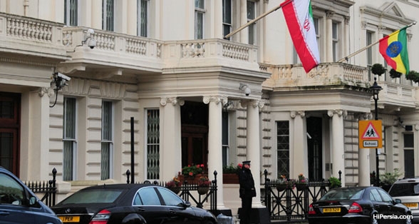 Iran's embassy around the world