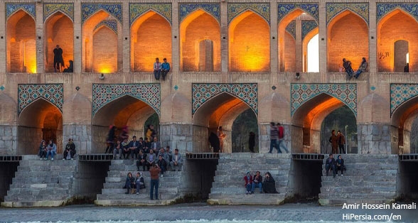 48 Hours in Isfahan
