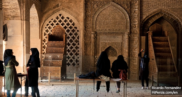 Visit 800 years of Islamic design in 2 hours