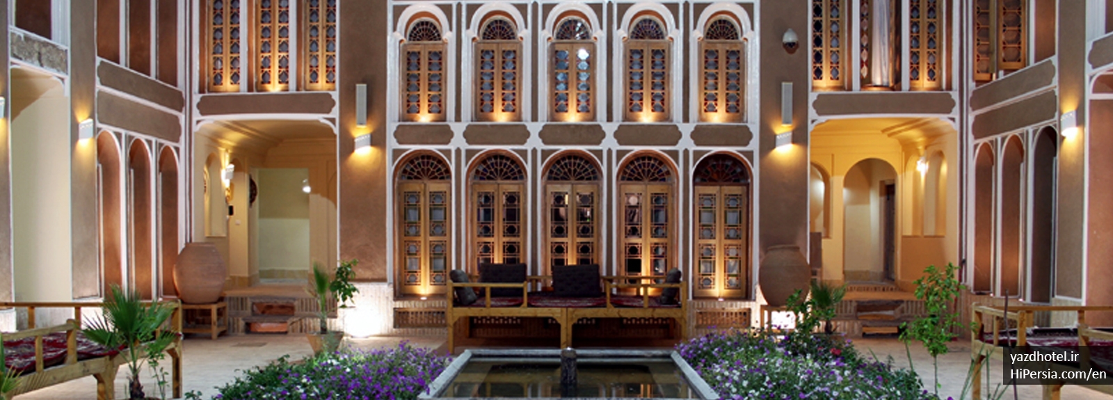 Traditional Hotel Yazd-2 stars