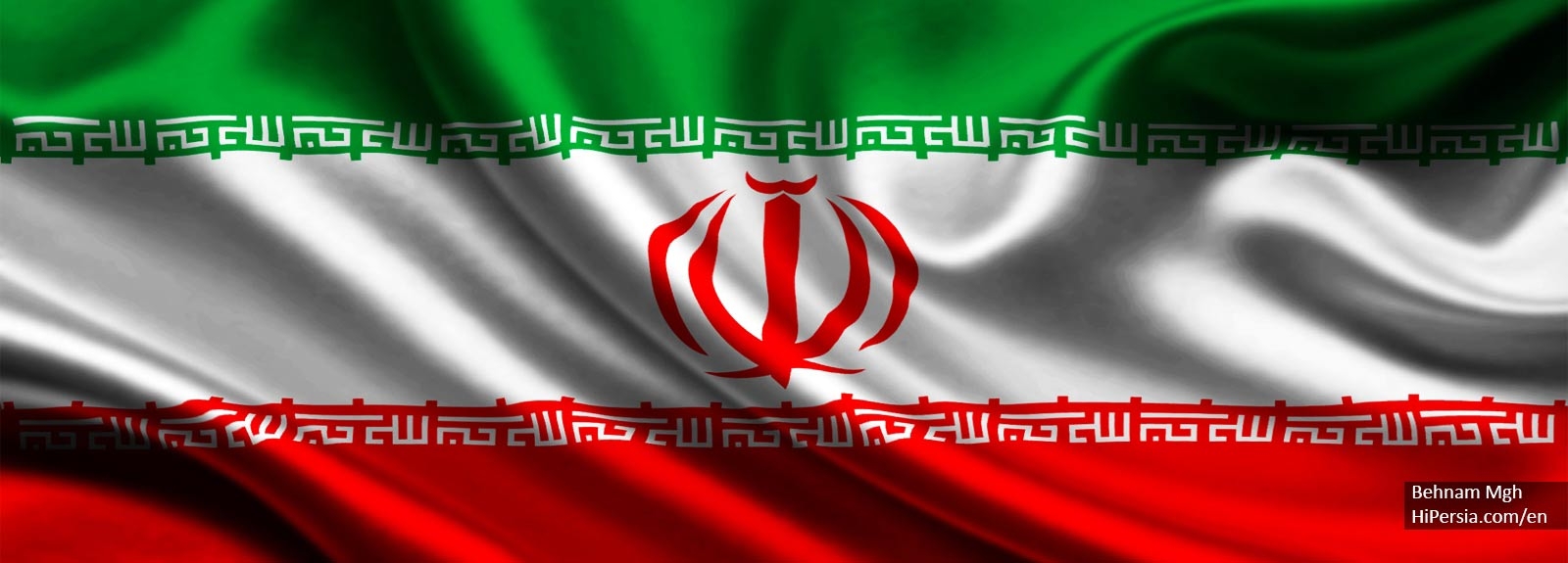 Police Office of Foreigners  in Tehran