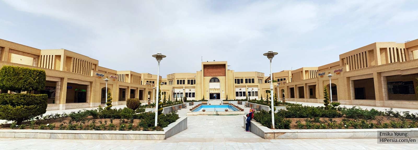 Yazd's Bus Terminals