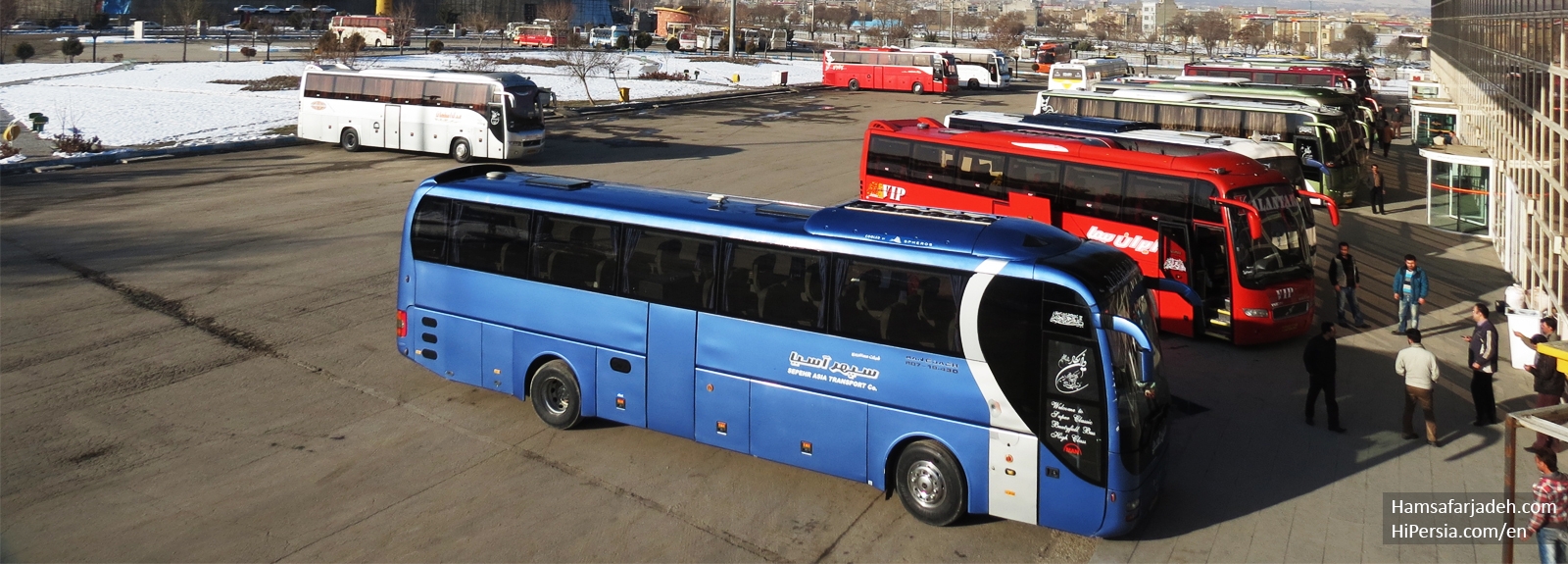 Kerman's Bus Terminals