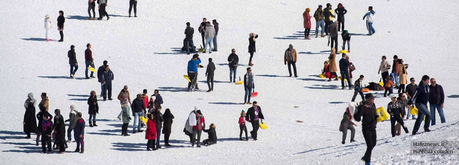 Tarbiatbadani Ski Resort