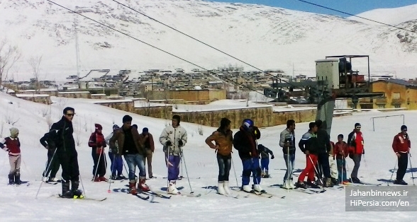 Koohrang (Chelgerd) Ski Resort