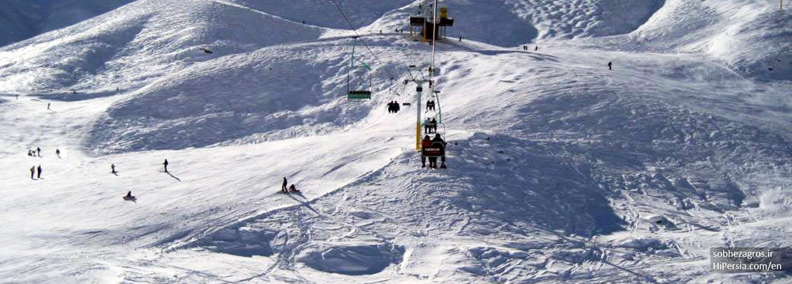 Kakan (Dena) Ski Resort