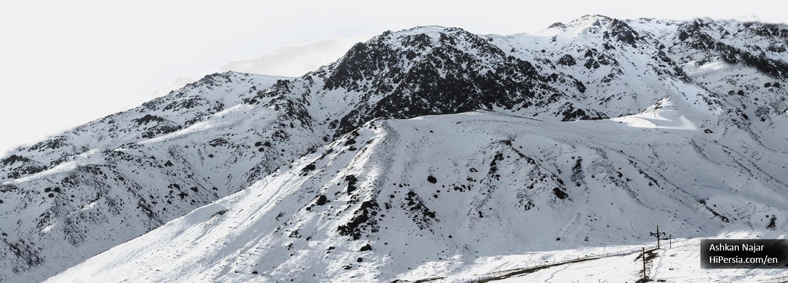 Yam (Payam) Ski Resort