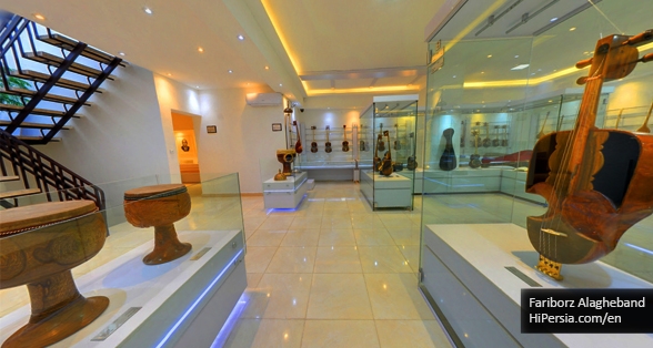 Isfahan Music Museum