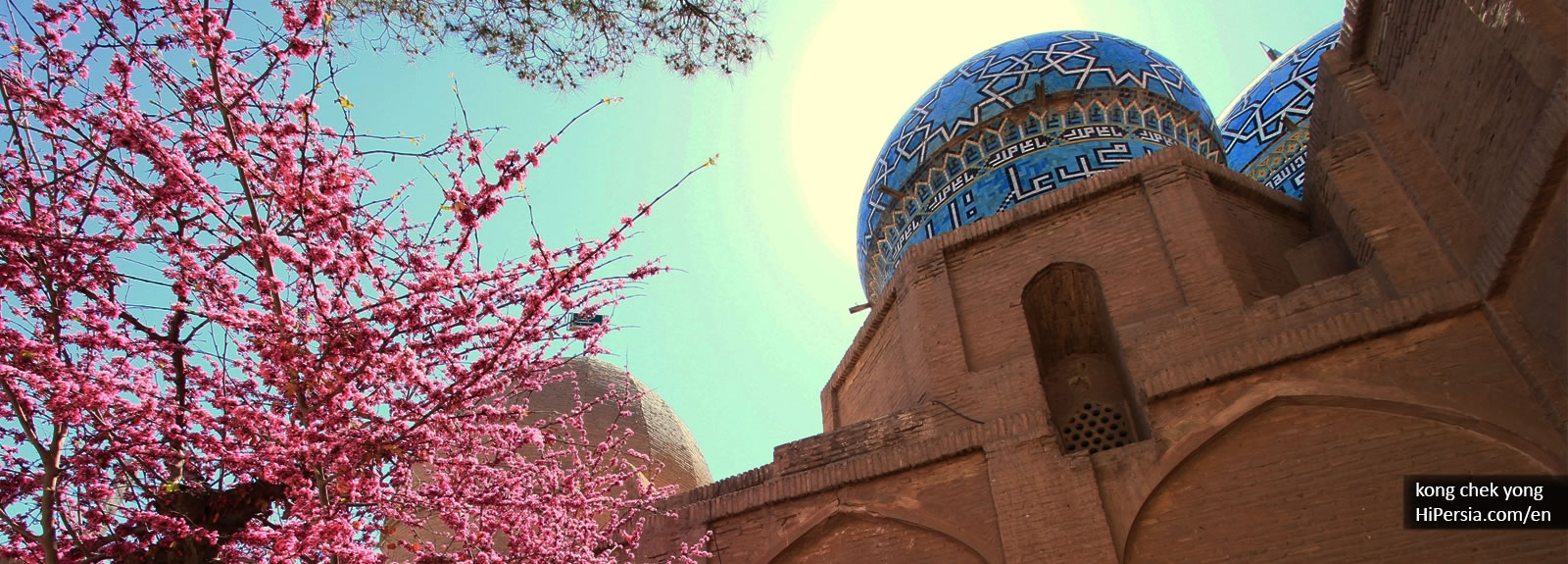 Moshtaghieh dome