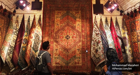 Persian carpet