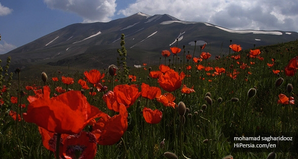 Sahand Mountain