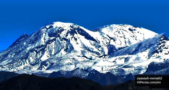 Taftan volcano mountain