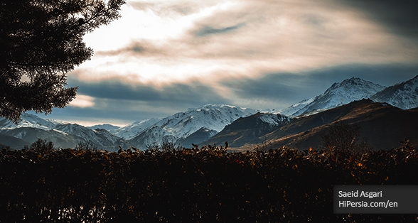 Alvand Mountain ranges