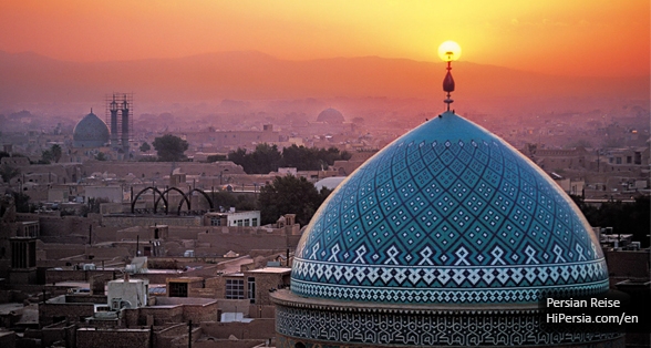 A mosque with the highest minarets in the world