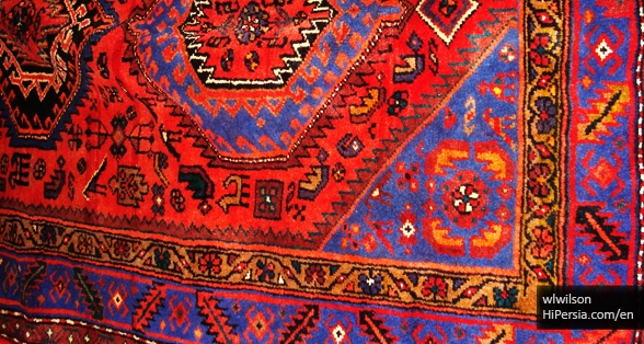 Hamadan Rug