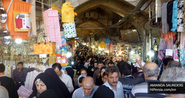 Grand Bazaar, the heart of Iran's economy!