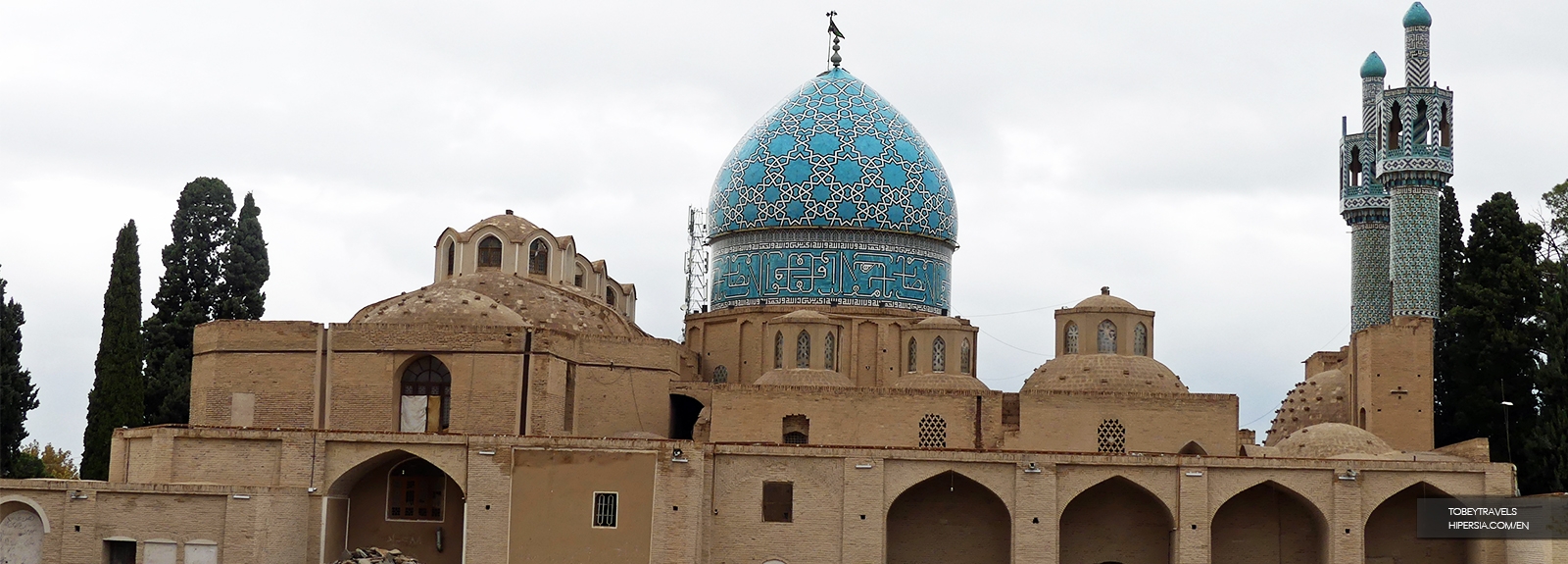 Shah Nematollah Vali Shrine