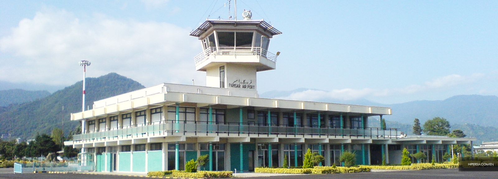 Ramsar Airport