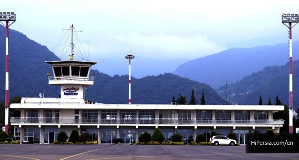 Ramsar Airport