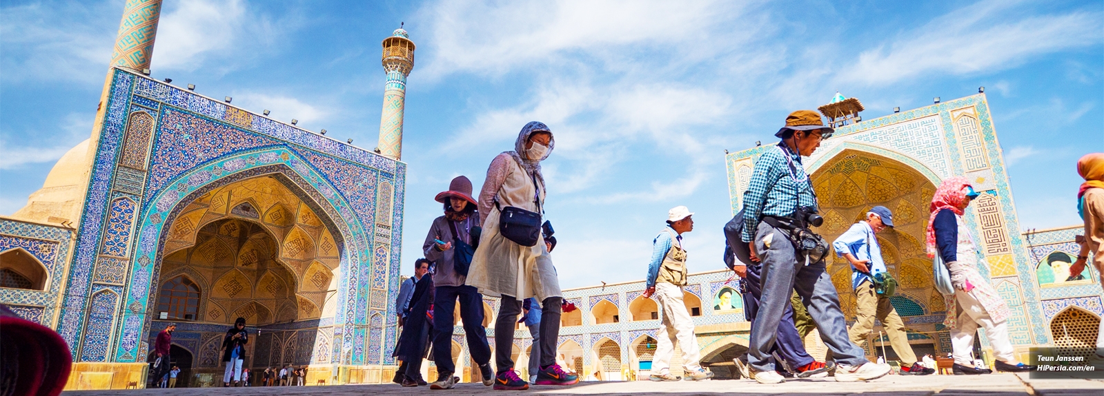 Mosque, the manifestation of Iranian architecture