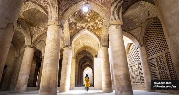 Mosque, the manifestation of Iranian architecture