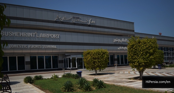 Booshehr Airport