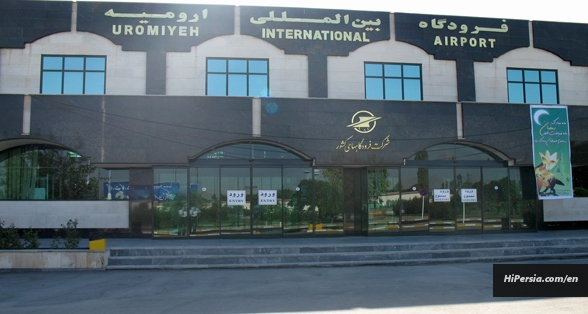 Urmia Airport