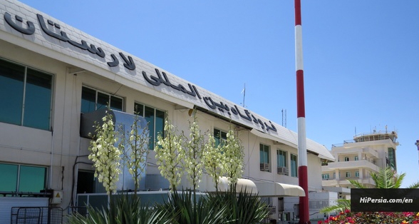 Larestan Airport