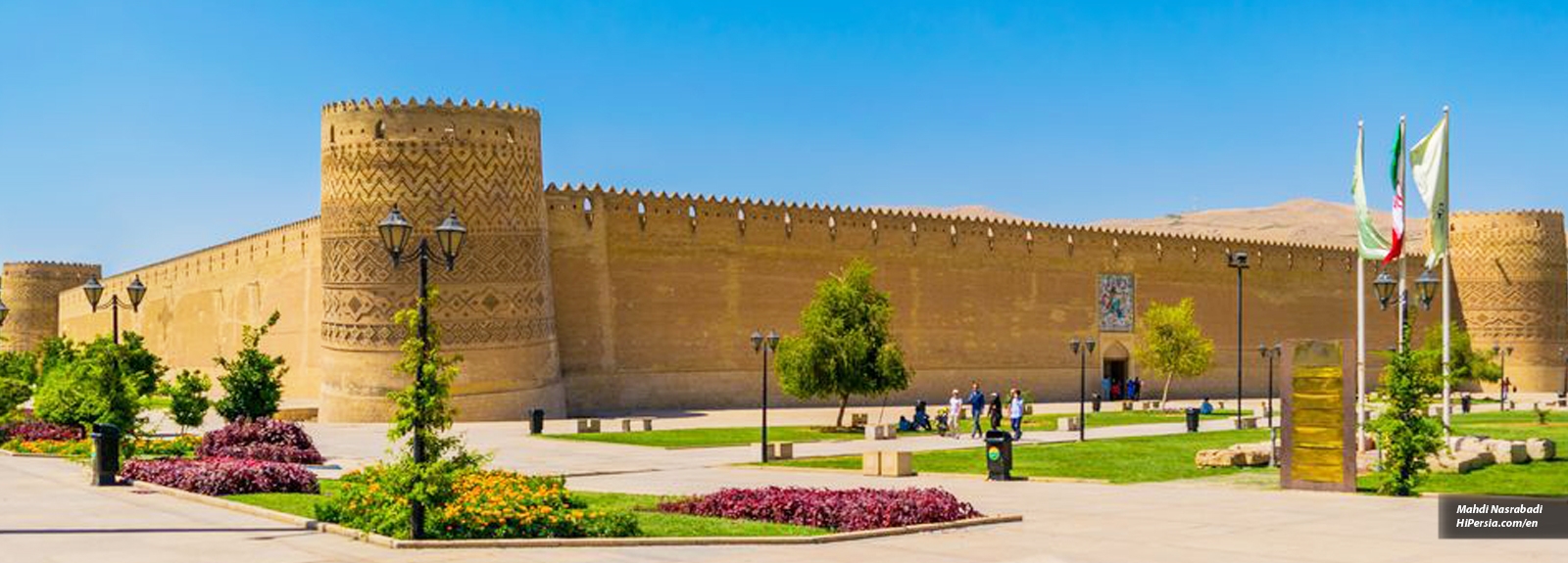 Karim Khan Citadel