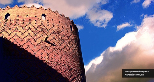 Karim Khan Citadel