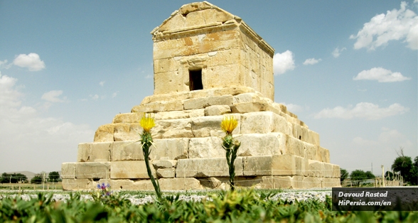 Pasargadae Complex