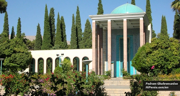 Tomb of Saadi