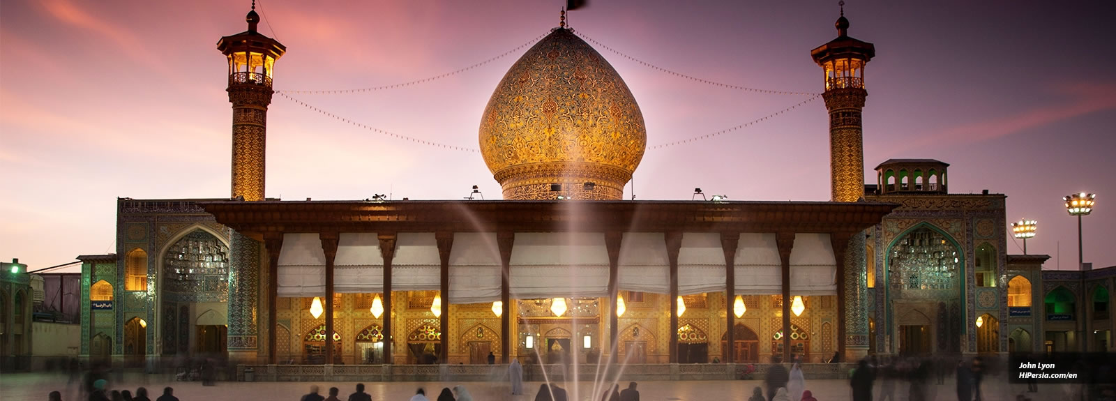 Shah Cheragh