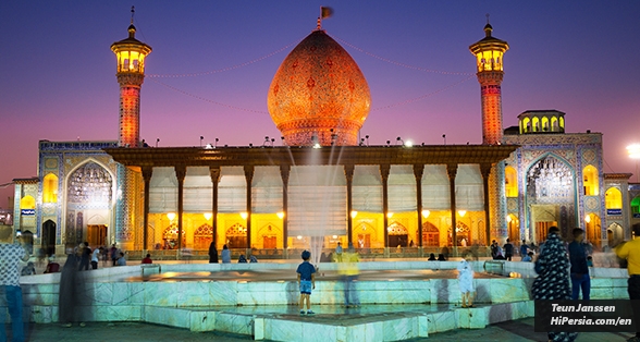 Shah Cheragh