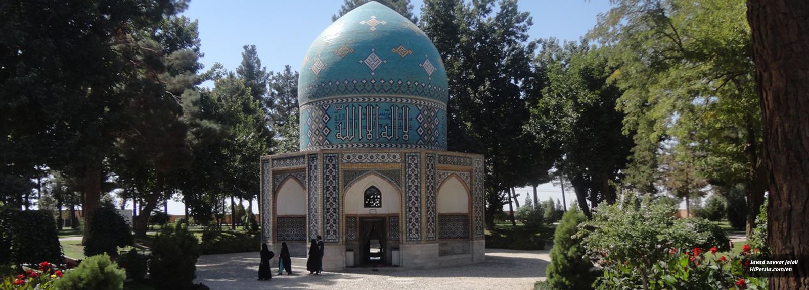 Mausoleum of Attar of Nishapur