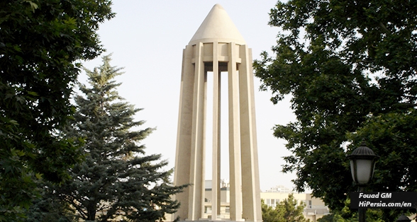 Ibn Sina Tomb