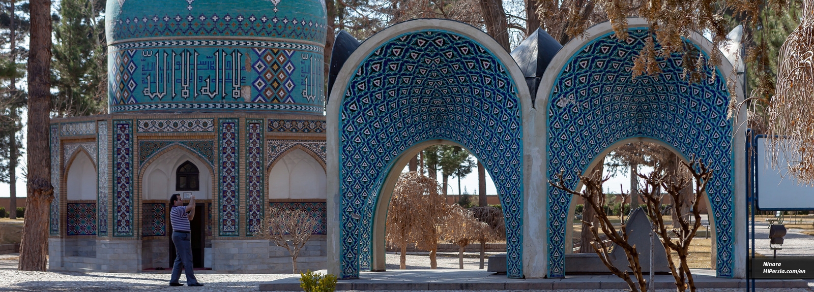 Kamal-ol-Molk Tomb