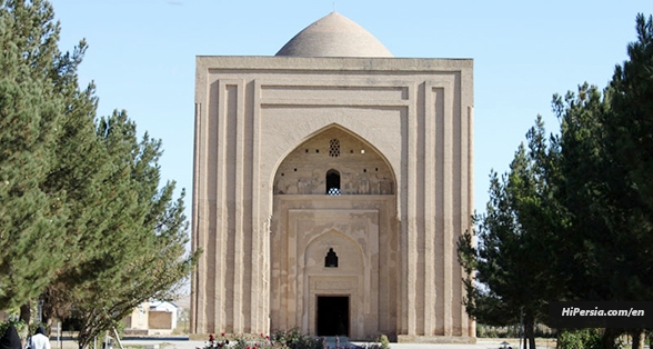 Haruniyeh Dome