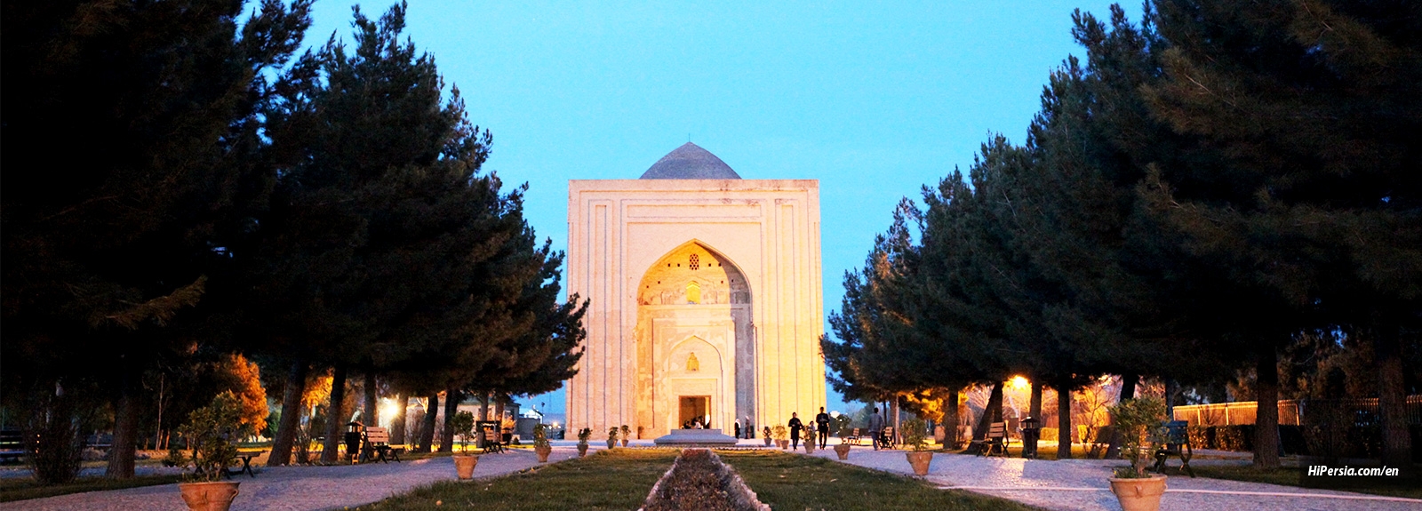 Haruniyeh Dome