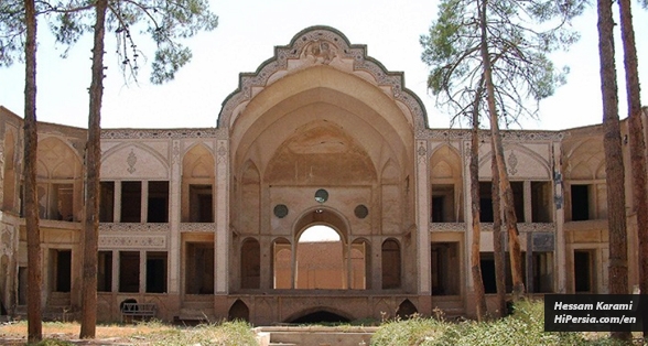 Bani Kazemi House