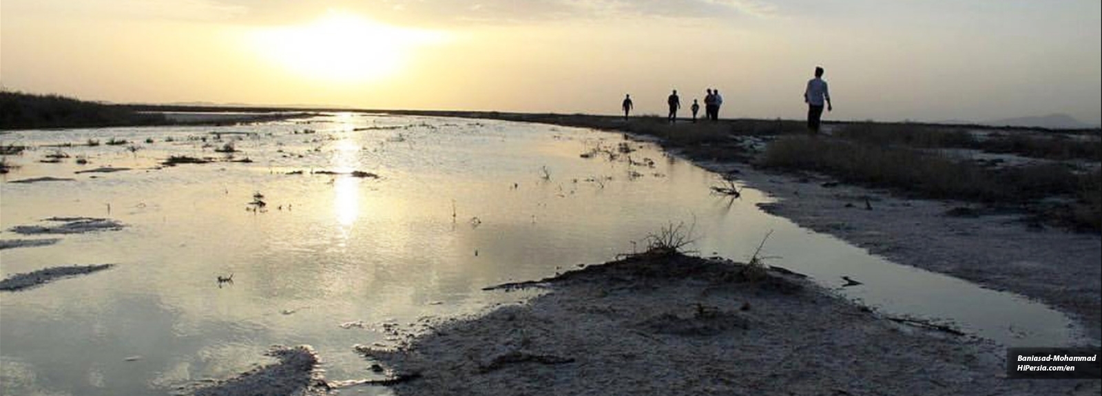 Gavkhuni Wetland