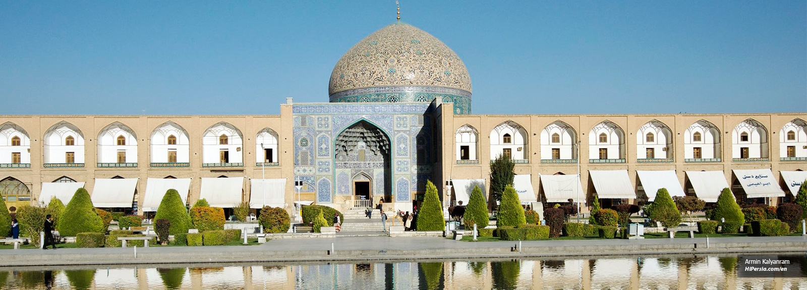 Sheikh Lotfollah Mosque