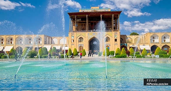 Ali Qapu Palace