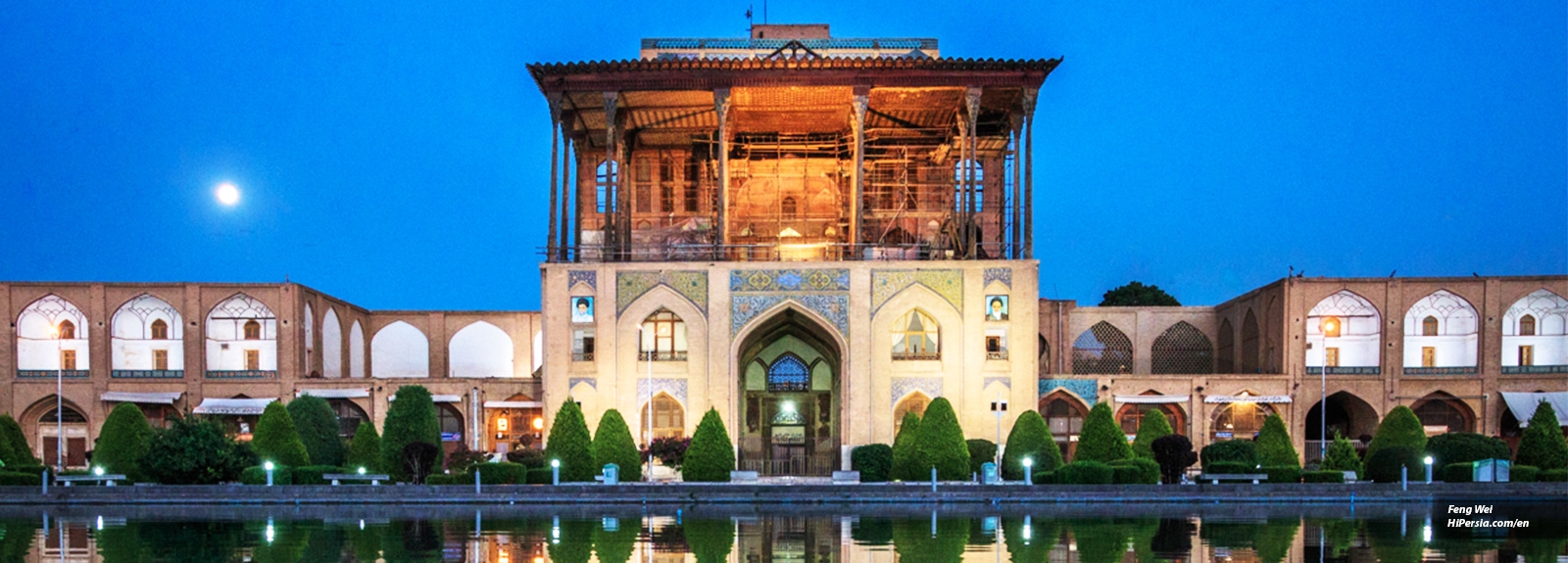 Ali Qapu Palace