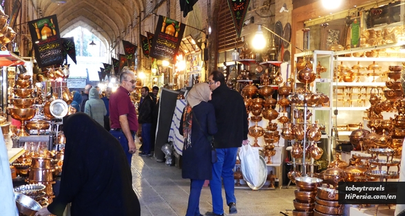 Grand Bazaar of Isfahan