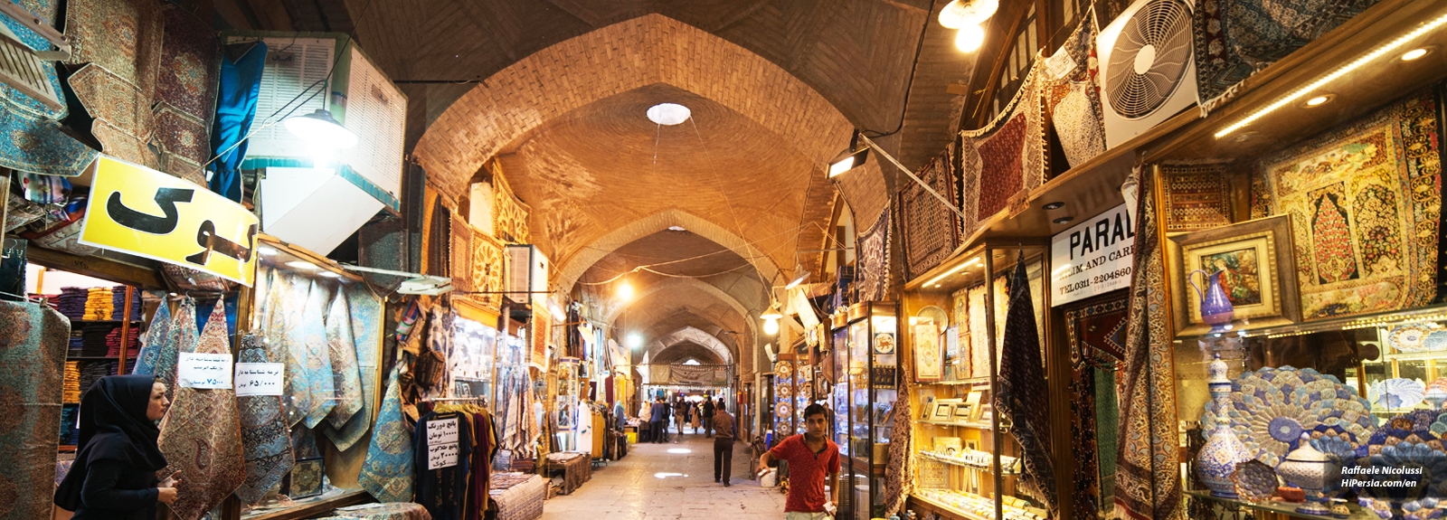 Grand Bazaar of Isfahan