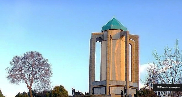 Tomb of Baba Taher